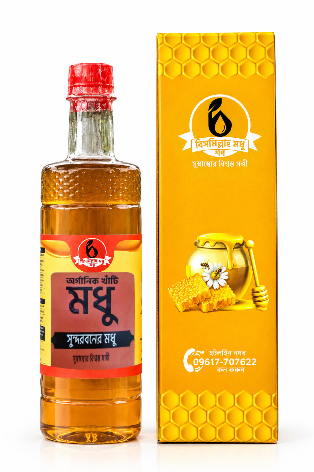 Sundarban Honey